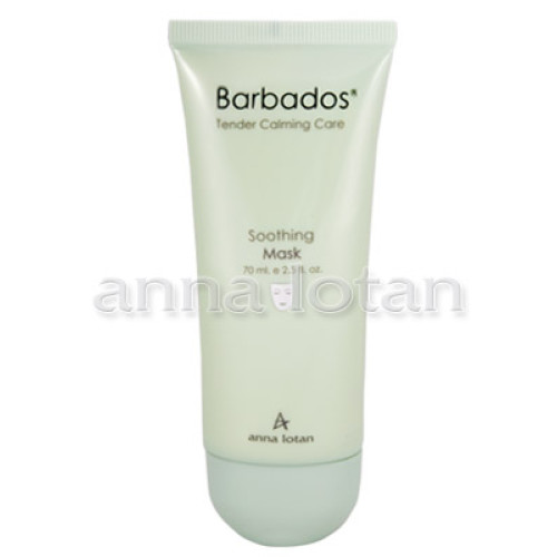 Anna Lotan Barbados Mask 75 ml Anna Lotan Barbados Mask 75 ml