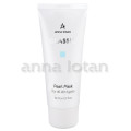 Anna Lotan Classic Pearl Mask 60ml Anna Lotan Classic Pearl Mask 60ml