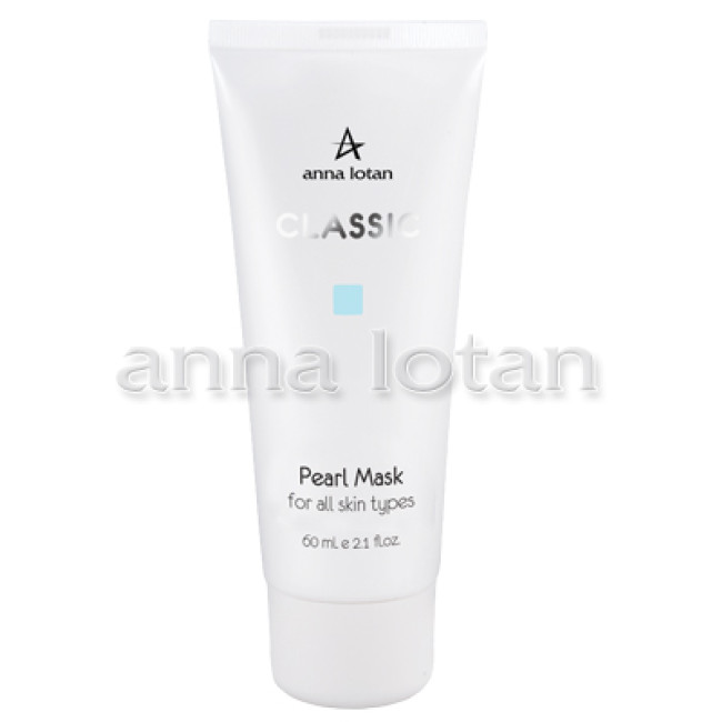 Anna Lotan Classic Pearl Mask 60ml Anna Lotan Classic Pearl Mask 60ml