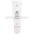 Anna Lotan Clear Peeling Rinse Off Exfoliating Scrub 100ml Anna Lotan Clear Peeling Rinse Off Exfoliating Scrub 100ml