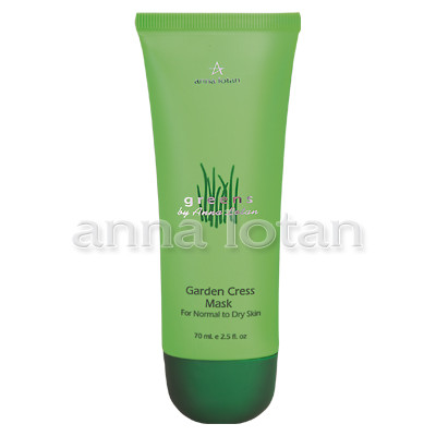Anna Lotan Greens Garden Cress Anti Stress Mask 70ml Anna Lotan Greens Garden Cress Anti Stress Mask 70ml
