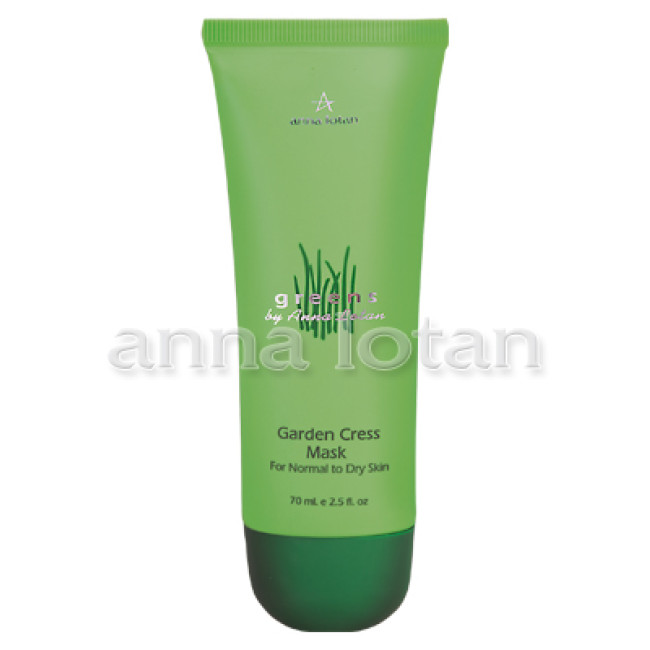 Anna Lotan Greens Garden Cress Anti Stress Mask 70ml Anna Lotan Greens Garden Cress Anti Stress Mask 70ml