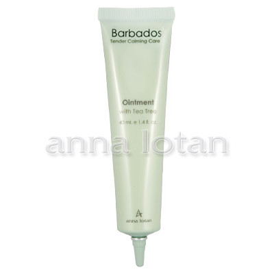 Anna Lotan Barbados Hydrophilic Oil for All Skin types 200ml Anna Lotan Barbados Hydrophilic Oil for All Skin types 200ml