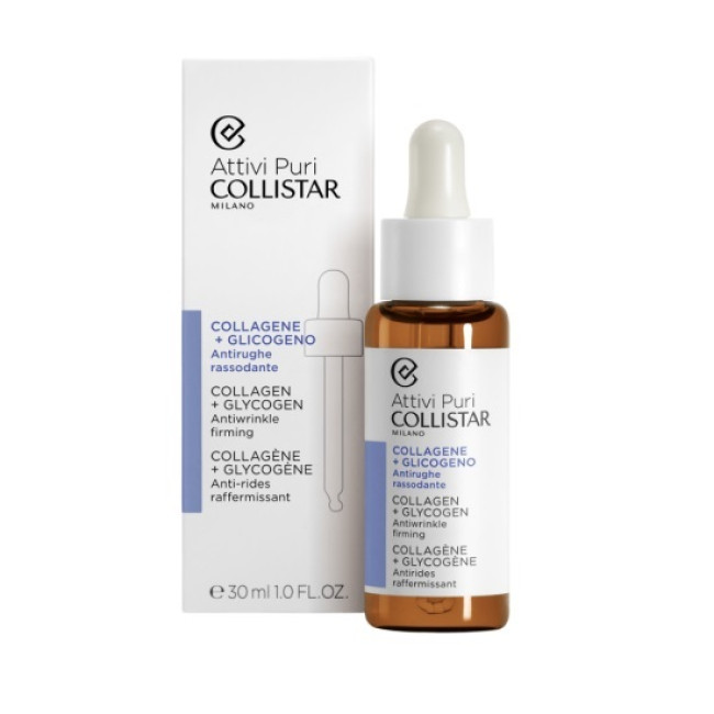 Collistar Attivi Puri Collagen + Malachite Anti-Wrinkle Firming Cream Balm 50ml — Vananemisvastane / Kortsudevastane Collistar Attivi Puri Collagen + Malachite Anti-Wrinkle Firming Cream Balm 50ml — Vananemisvastane / Kortsudevastane