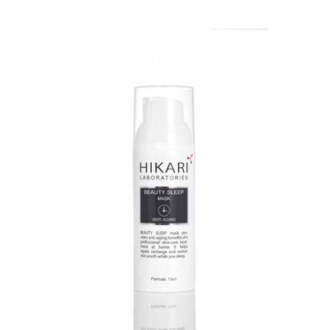 Hikari Beauty Sleep Mask 50ml — Maskid Hikari Beauty Sleep Mask 50ml — Maskid