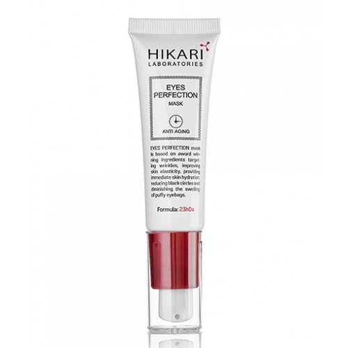 Hikari Eyes Perfection Mask 30ml — Silma- ja huulehooldus Hikari Eyes Perfection Mask 30ml — Silma- ja huulehooldus