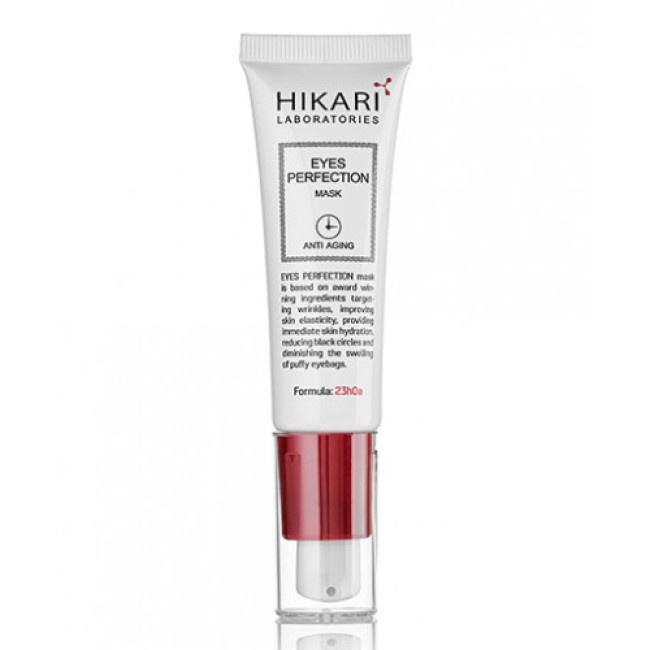 Hikari Eyes Perfection Mask 30ml|アイ・リップケア Hikari Eyes Perfection Mask 30ml|アイ・リップケア