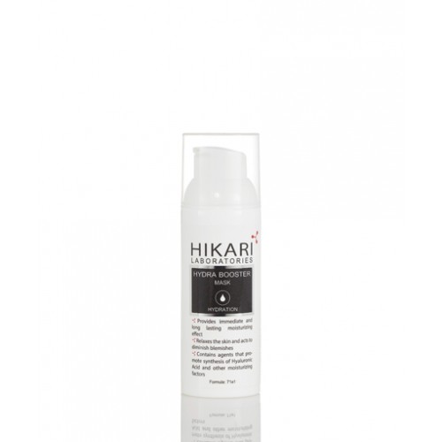 Hikari Hydra Booster Mask 50ml — Maskid Hikari Hydra Booster Mask 50ml — Maskid