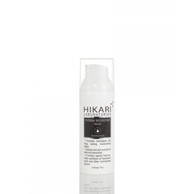 Hikari Hydra Booster Mask 50ml|マスク Hikari Hydra Booster Mask 50ml|マスク