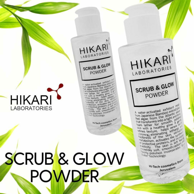 HIKARI Scrub & Glow Powder 100ml — Эксфолианты и пилинги HIKARI Scrub & Glow Powder 100ml — Эксфолианты и пилинги