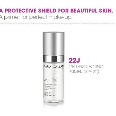 Maria Galland 22J Cell Protecting Primer SPF20 — Консилеры и корректоры Maria Galland 22J Cell Protecting Primer SPF20 — Консилеры и корректоры