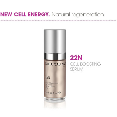 Maria Galland 22N Cell Boosting Serum — Вітамін C Maria Galland 22N Cell Boosting Serum — Вітамін C