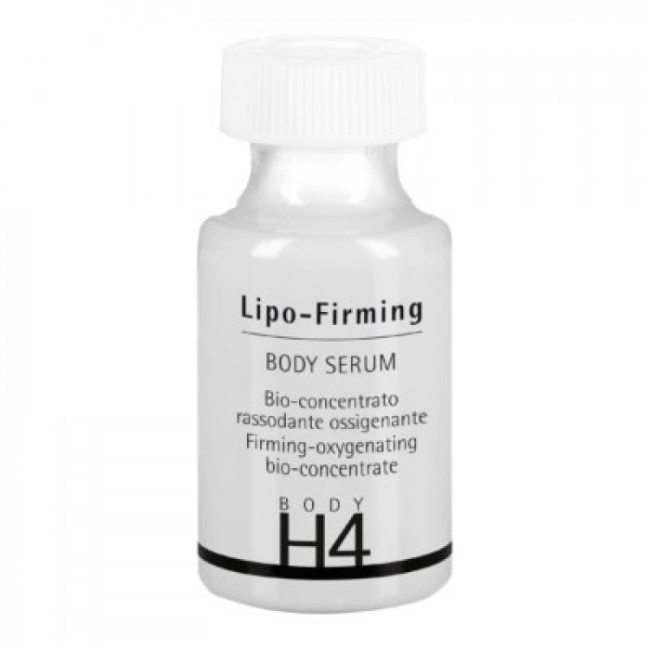 Histomer Body H4 Lipo Firming Body Serum 18ml|トリートメント Histomer Body H4 Lipo Firming Body Serum 18ml|トリートメント