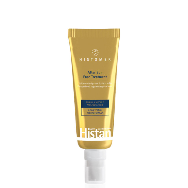 Histomer Histan After Sun Face Treatment 50ml|アフターサンケア Histomer Histan After Sun Face Treatment 50ml|アフターサンケア